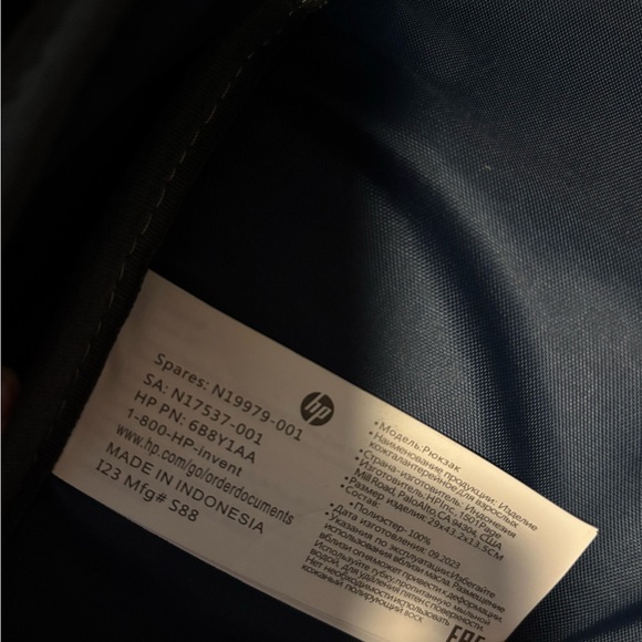 HP Black Backpack - Picture 8 of 11